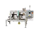 Wexxar BEL 290 Automatic Uniform Case Sealer